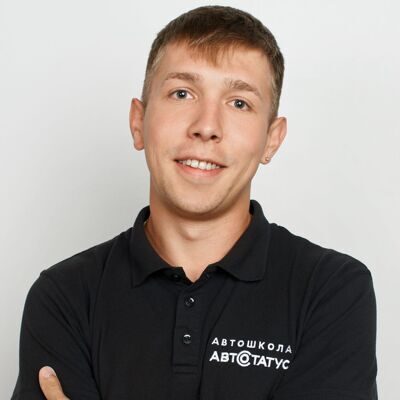 Кожемякин Никита Иванович